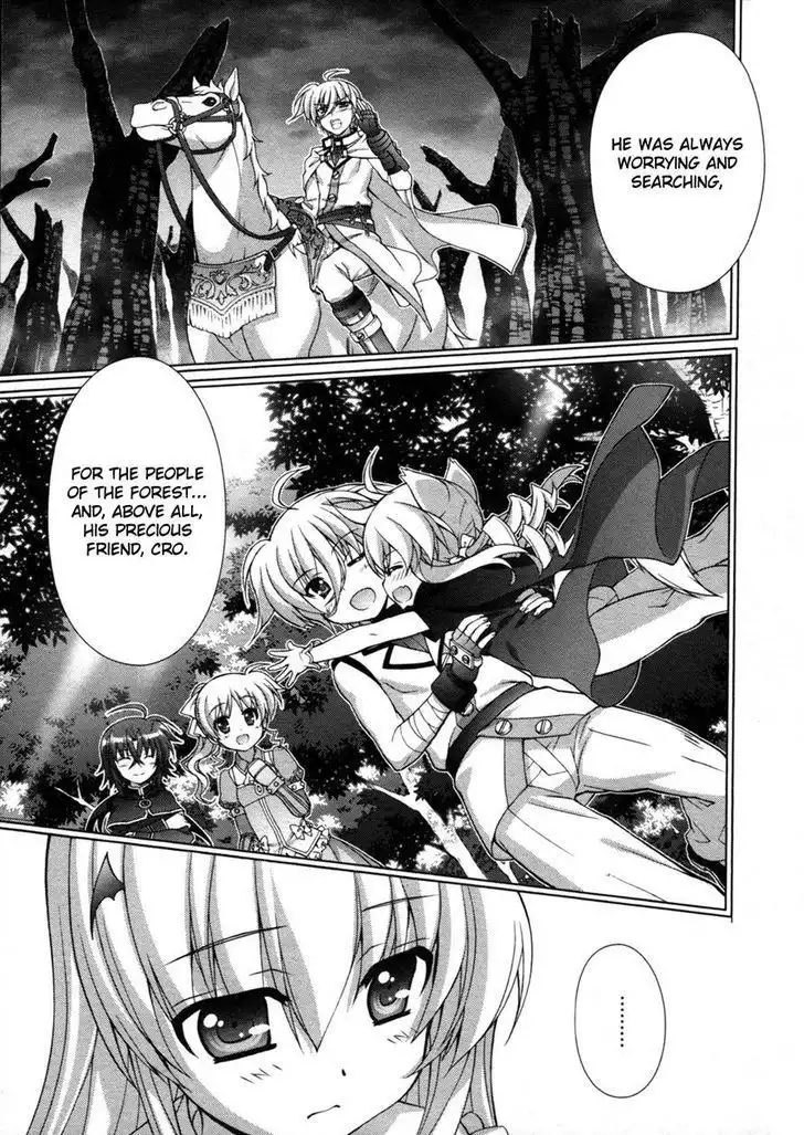 Mahou Shoujo Lyrical Nanoha - Vivid Chapter 62 15